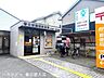 周辺：春日部藤塚郵便局 800m