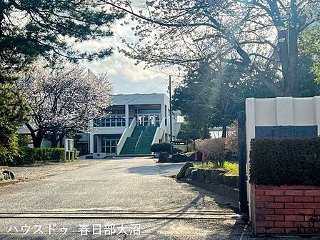 立野小学校 830m