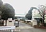周辺：桜川小学校 970m