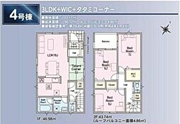 さいたま市岩槻区仲町2丁目 新築戸建4号棟