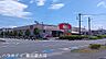 周辺：ベルクス城北店 650m