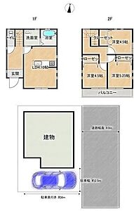 間取り 間取り