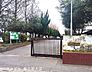 周辺：大沼中学校 360m