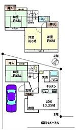 春日部市南5丁目 中古戸建