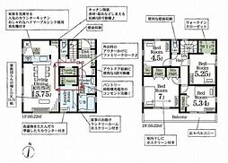 さいたま市岩槻区城南1丁目1期 新築戸建