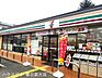 周辺：セブンイレブン春日部備後西店 260m