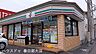 周辺：セブンイレブン千間台東店 590m