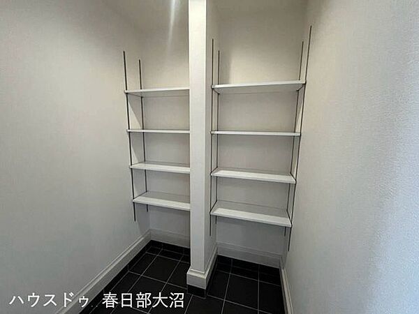 収納