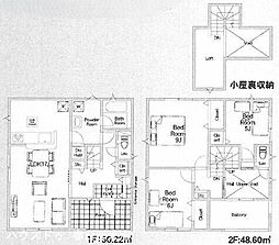 宮代町百間1丁目第8II期 新築戸建14号棟