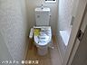 トイレ：トイレ