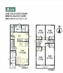 春日部市本田町2丁目 新築戸建A号棟