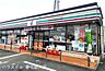 周辺：セブンイレブン春日部銚子口店 750m