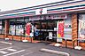 周辺：コンビニ 475m