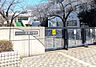周辺：豊春小学校 734m