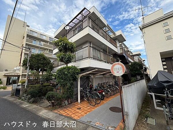 その他を拡大表示