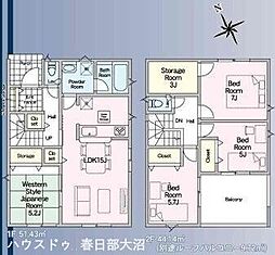 杉戸町内田第8 新築戸建1号棟
