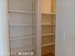 収納