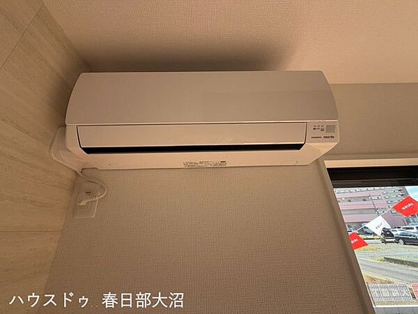 設備を拡大表示