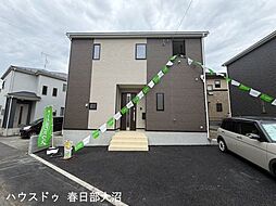 外観の画像