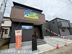 外観の画像