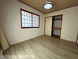 洋室の画像
