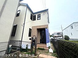 外観の画像