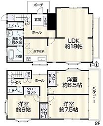 春日部市粕壁東6丁目 中古戸建