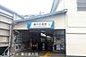 周辺：藤の牛島駅 1040m