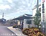 周辺：豊春内科小児科クリニック内科小児科診療時間月曜日～水曜日、金曜日：午前9時～正午、午後3時～午後6時土曜日：午前9時～午後0時30分休診日終日休診：木曜日、日曜日、 2220m