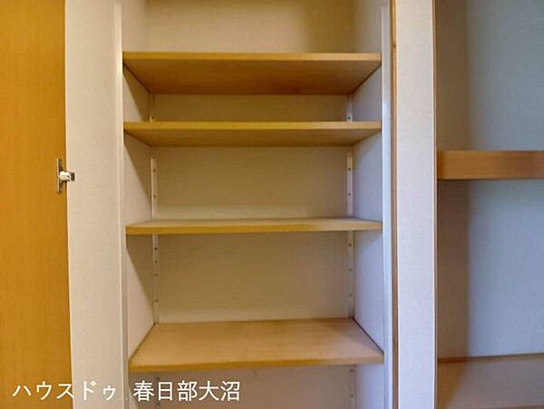 収納