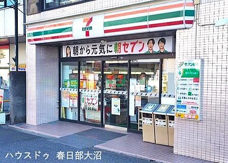 セブンイレブン春日部東口店 570m