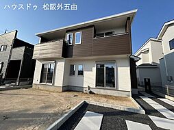 新築戸建　松阪市五反田町3丁目