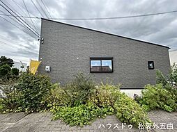 外観の画像