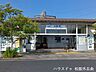 周辺：近鉄＋ＪＲ松阪駅　北口近鉄(北口)特急停車駅　急行(一部)始発駅ＪＲ(南口)特急停車駅近鉄とＪＲは同じ改札口です 2820m
