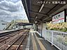 周辺：ＪＲ　徳和駅 1540m