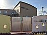 周辺：幼保連携型認定こども園　松阪清泉愛育園 310m
