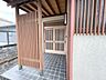 玄関：玄関