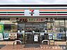 周辺：セブンイレブン　松阪大津町店 590m