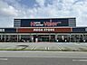 周辺：ホームセンターバロー　メガストア久居インター店 2820m