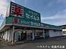 周辺：ドラッグセイムス　松阪久保店 960m