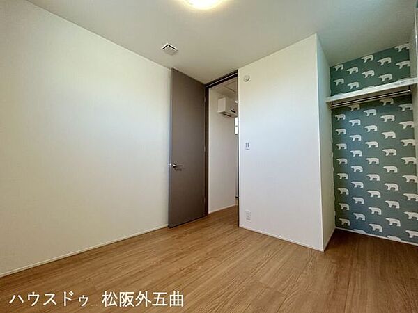 洋室