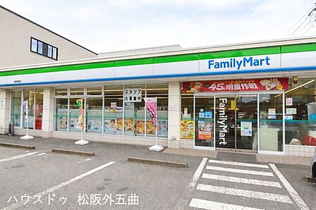 ファミリーマート 松阪湊町店 230m