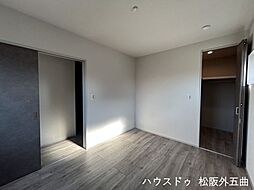 洋室の画像