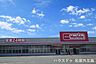 周辺：マックスバリュ　サンフラワー店 470m