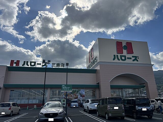 周辺