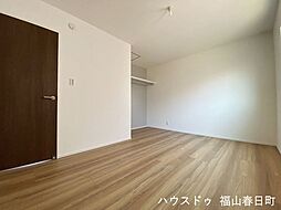 洋室の画像