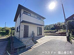 坪生町6丁目 中古戸建 ハウスドゥ福山春日町