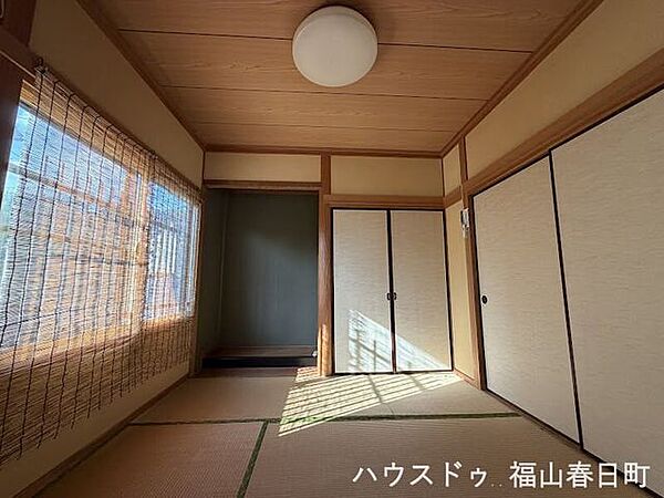 和室