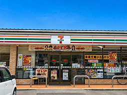 周辺施設の画像