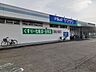周辺：ドラッグヤマザワ高砂店 徒歩8分。 580m